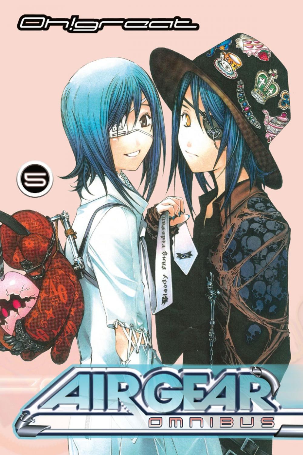 Big bigCover of Air Gear Omnibus