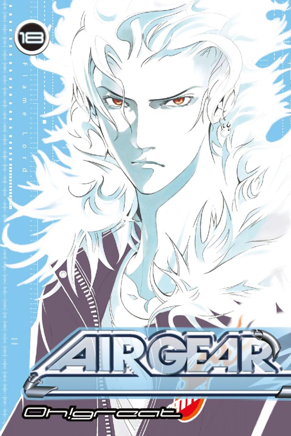 Big bigCover of Air Gear