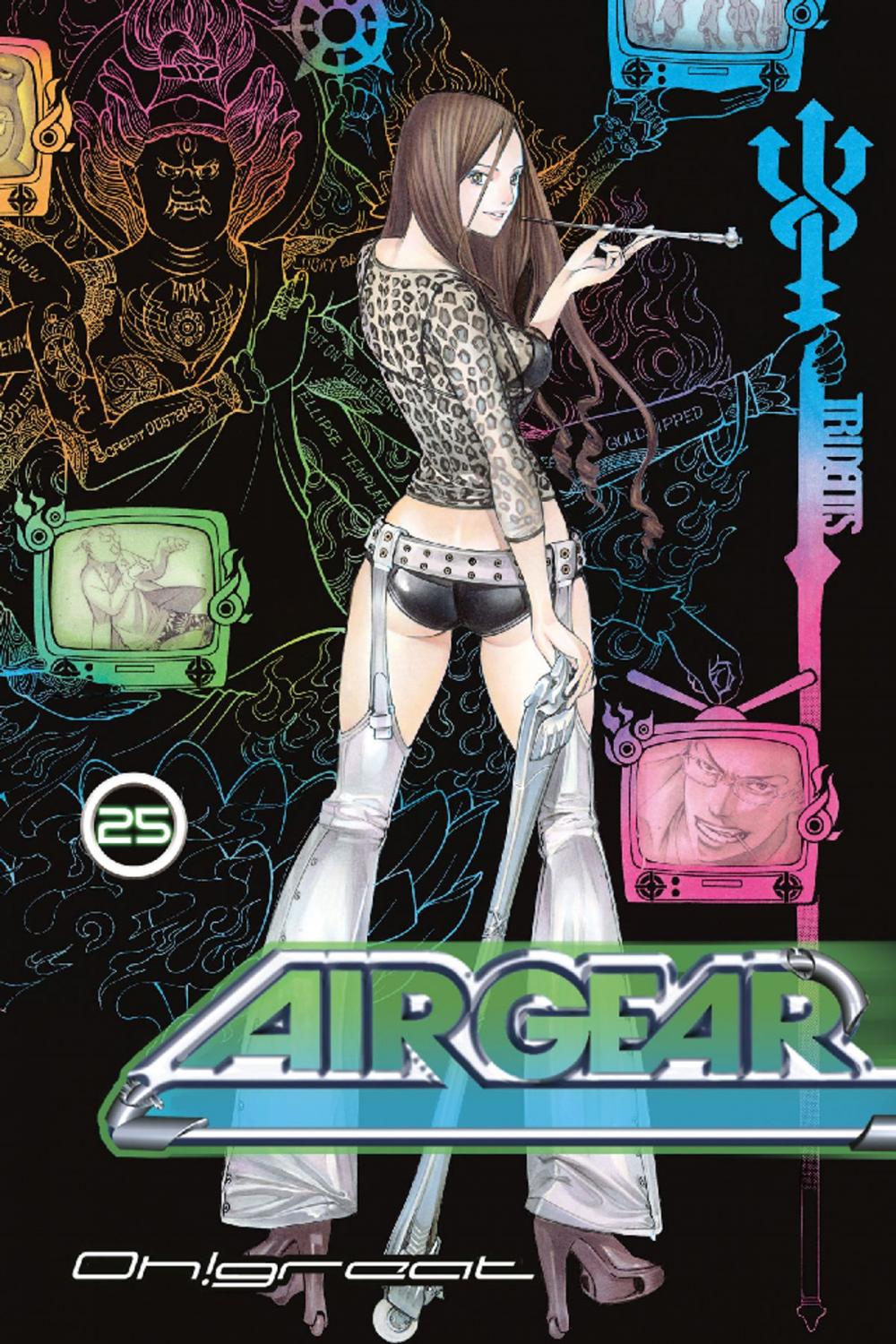 Big bigCover of Air Gear