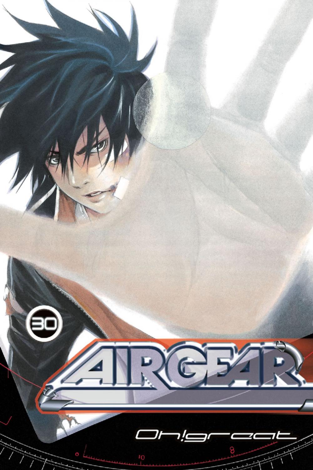 Big bigCover of Air Gear