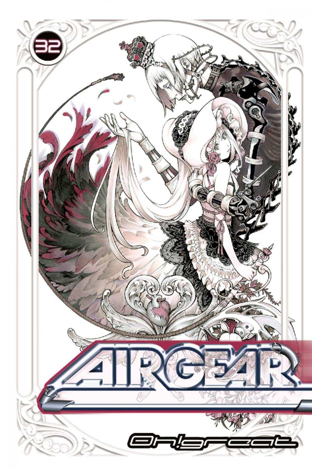 Big bigCover of Air Gear