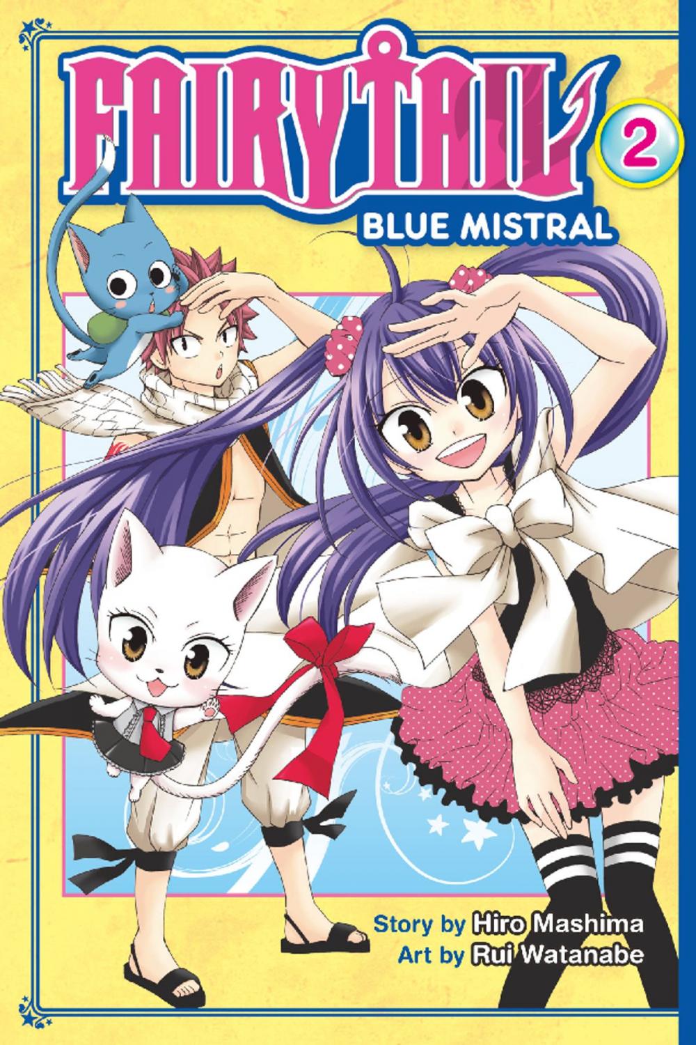 Big bigCover of Fairy Tail Blue Mistral