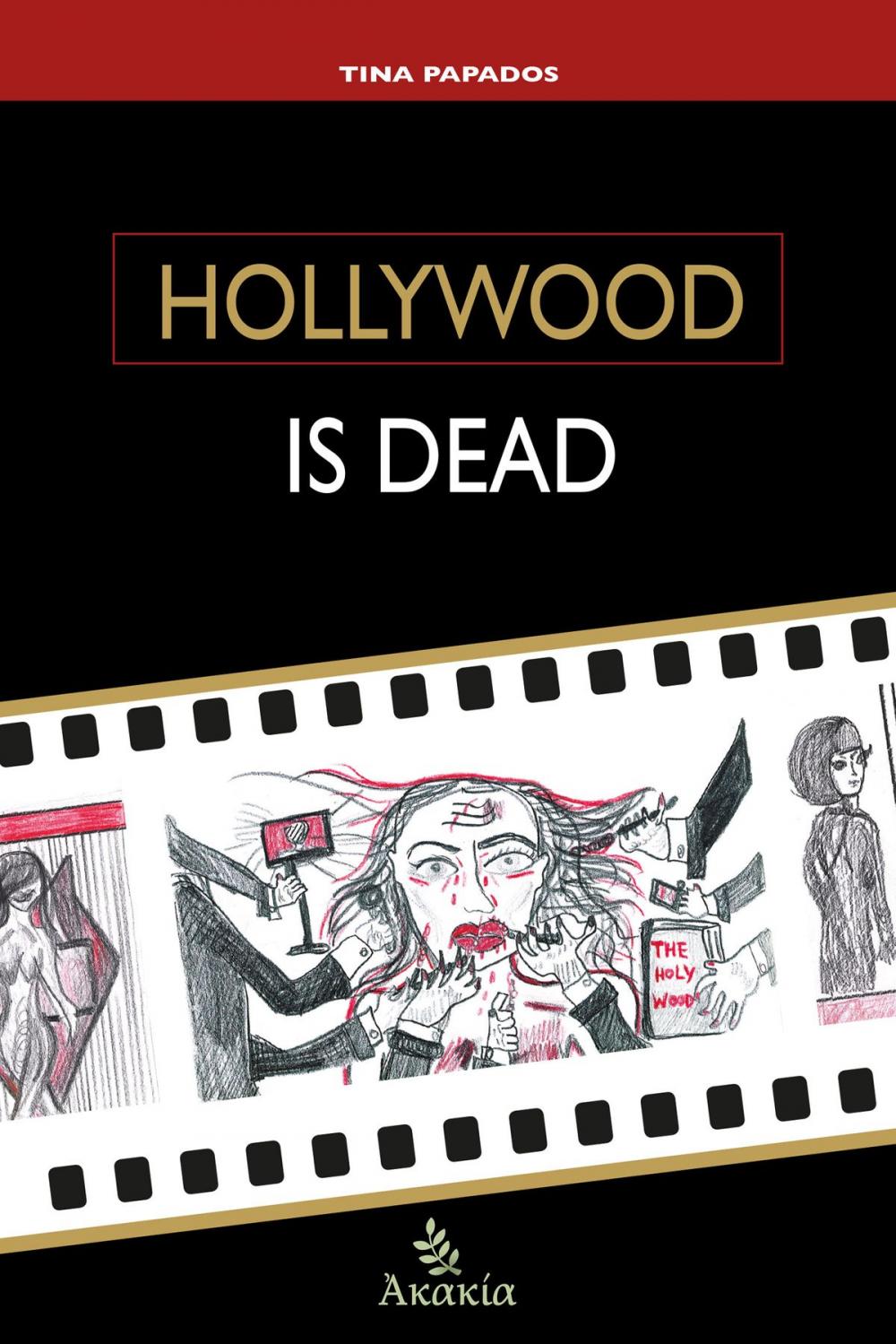 Big bigCover of Hollywood is Dead