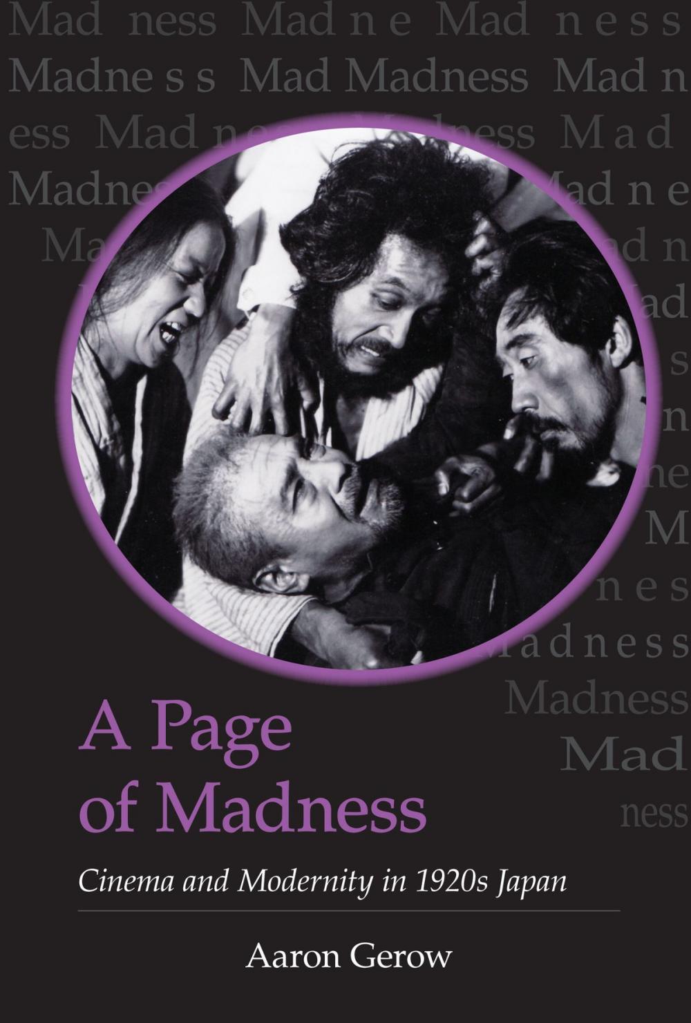 Big bigCover of A Page of Madness