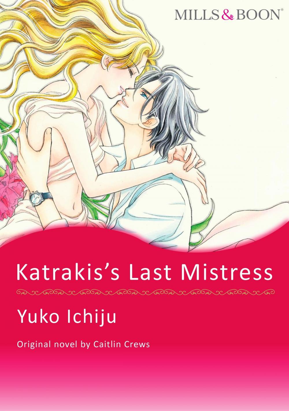 Big bigCover of KATRAKIS'S LAST MISTRESS