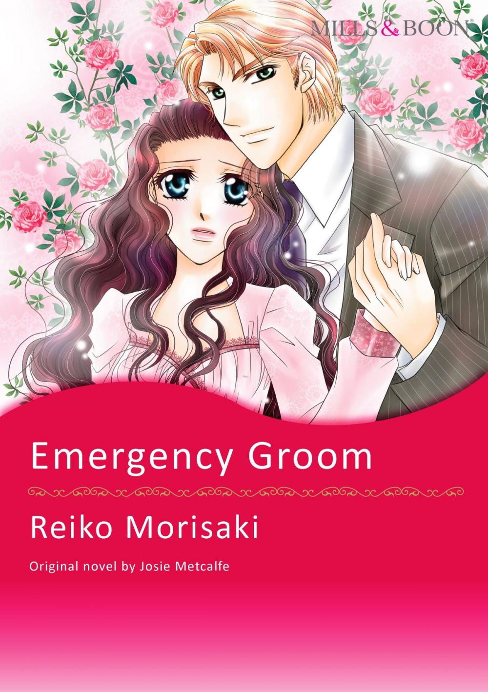 Big bigCover of EMERGENCY GROOM