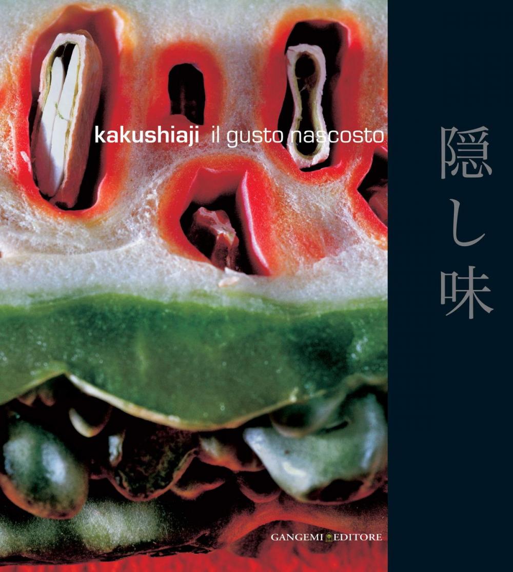 Big bigCover of Kakushiaji