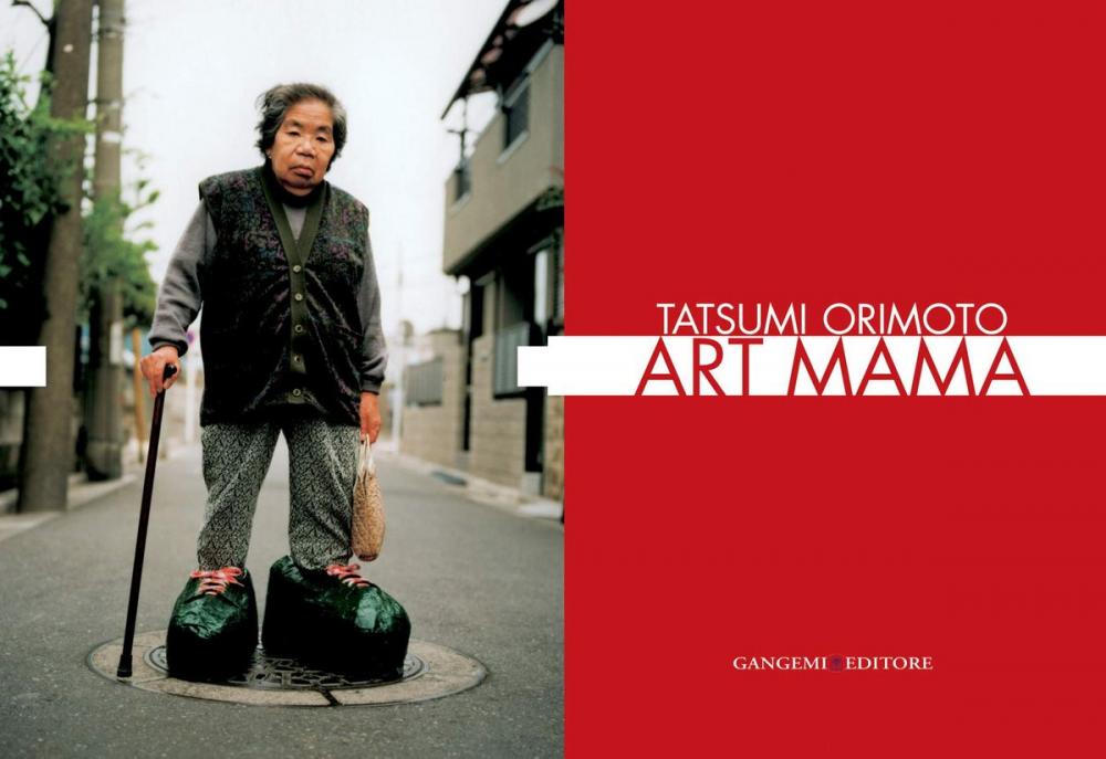 Big bigCover of Tatsumi Orimoto - Art Mama