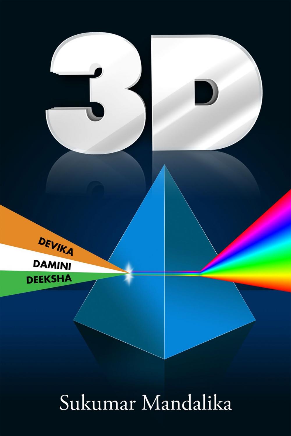 Big bigCover of 3-D