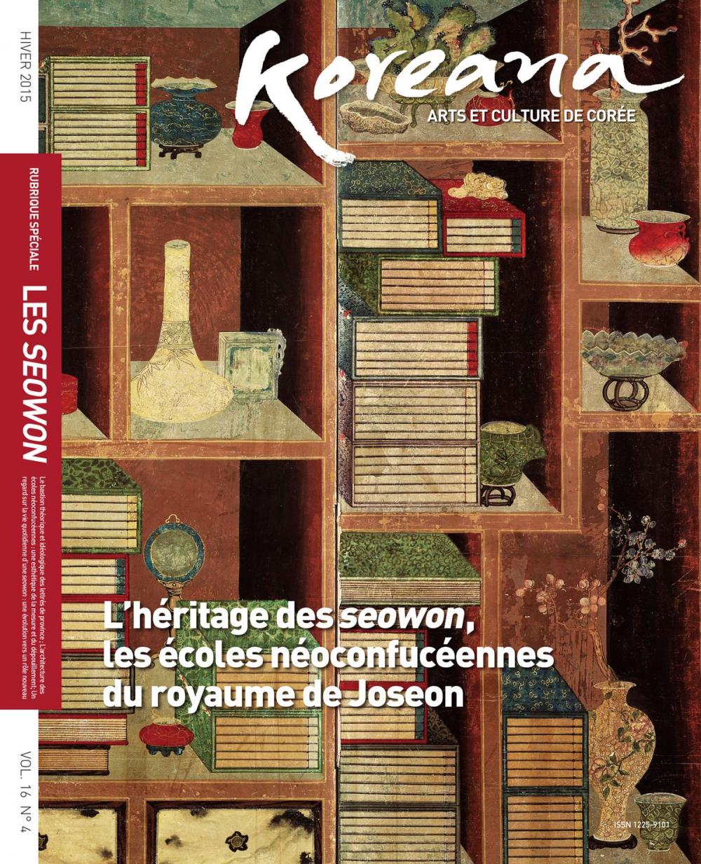 Big bigCover of Koreana - Winter 2015 (French)