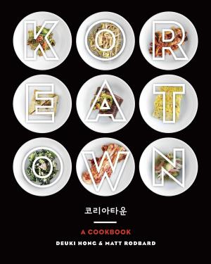 Cover of the book Koreatown by Rahm Fama, Beth Dooley