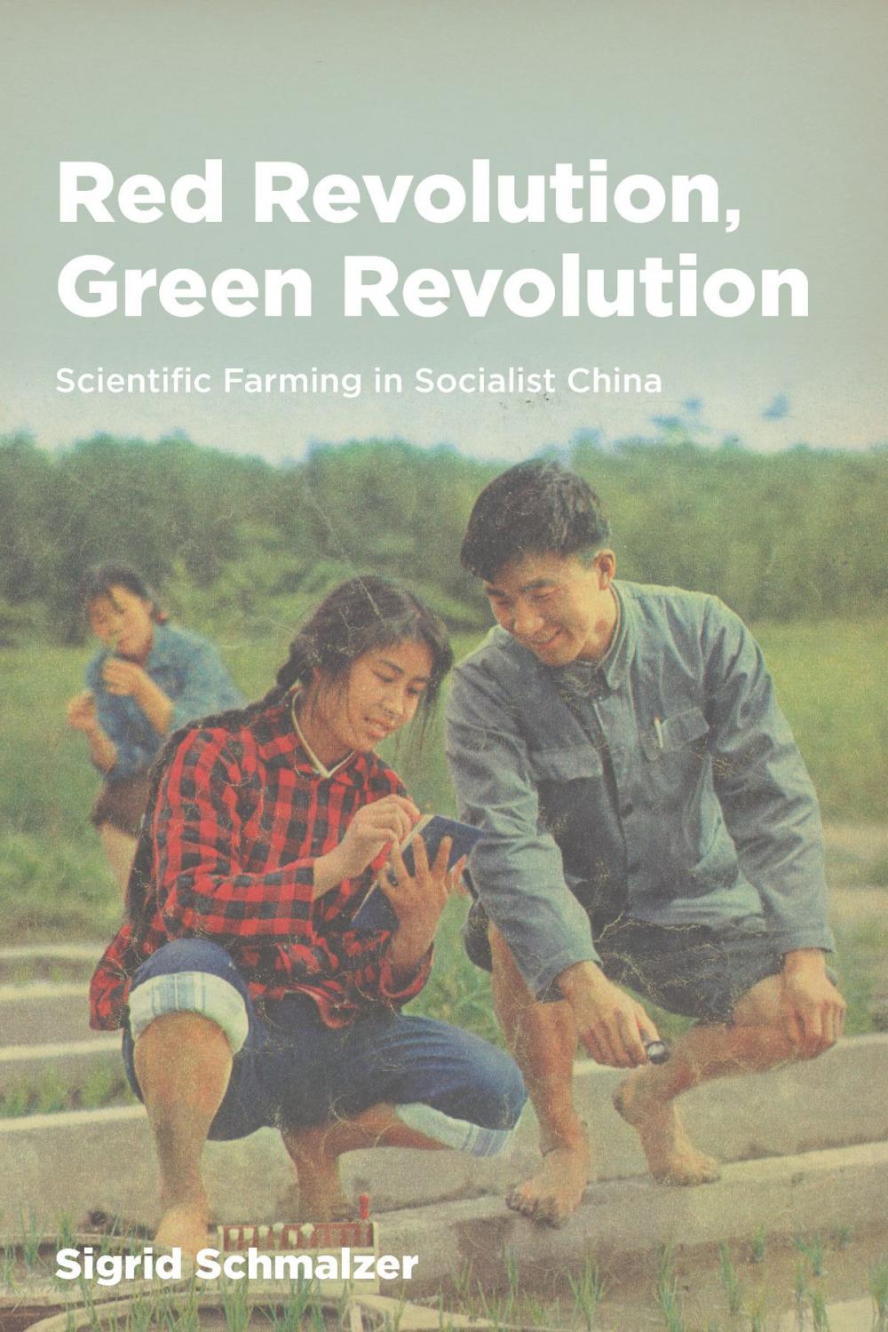 Big bigCover of Red Revolution, Green Revolution