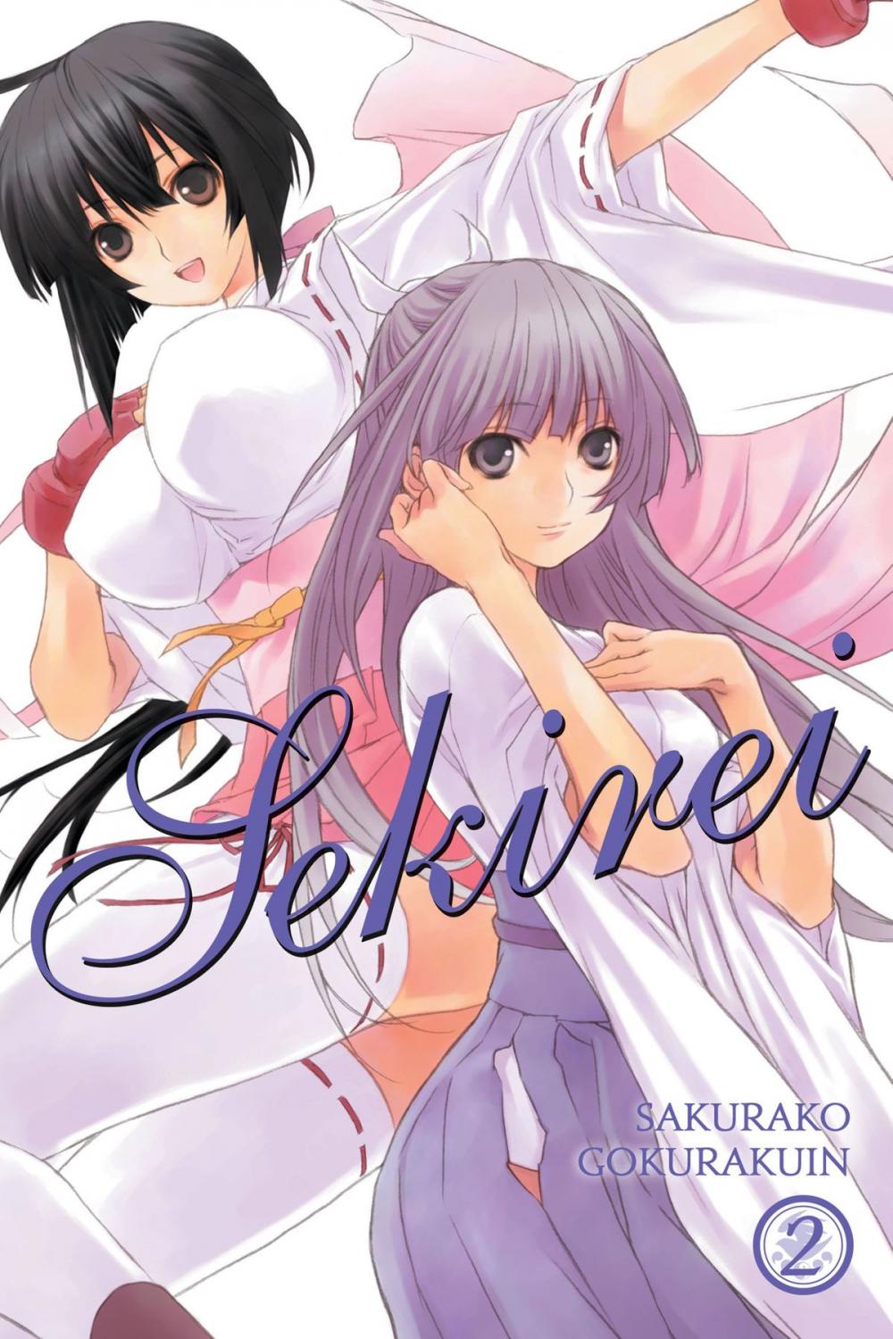 Big bigCover of Sekirei, Vol. 2