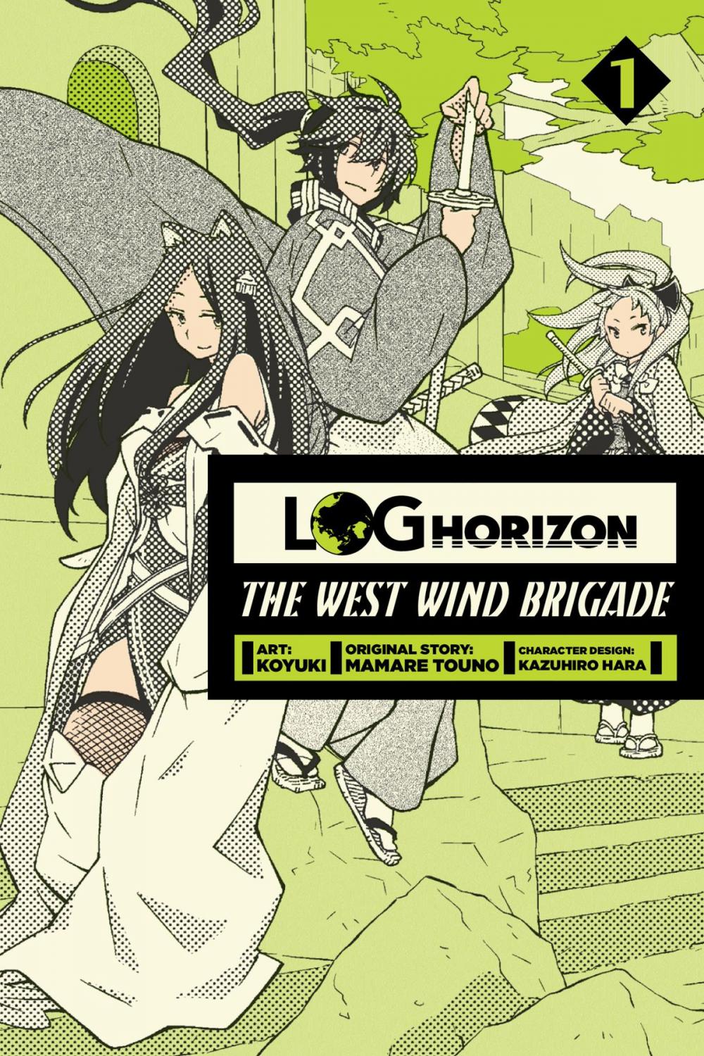 Big bigCover of Log Horizon: The West Wind Brigade, Vol. 1
