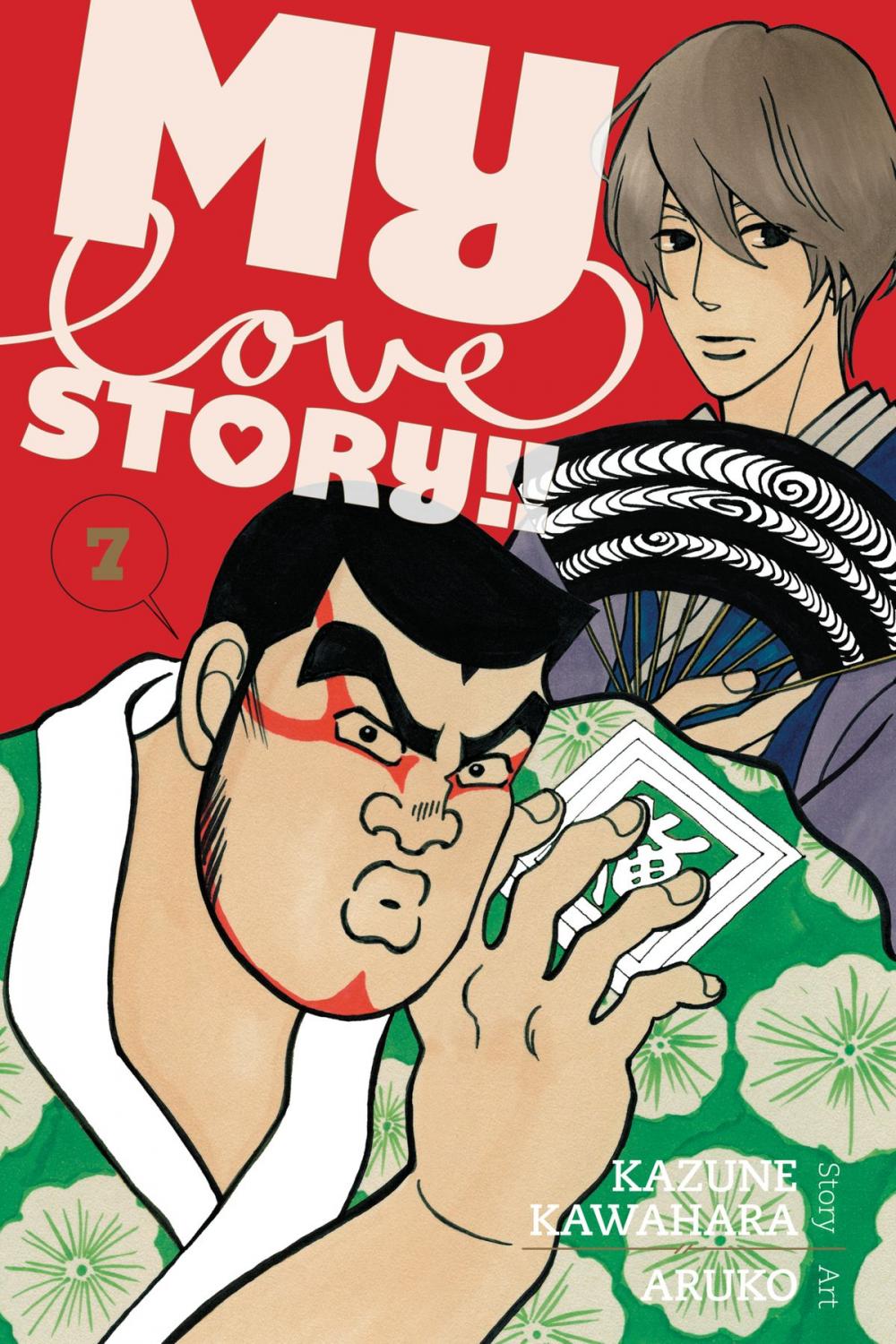 Big bigCover of My Love Story!!, Vol. 7