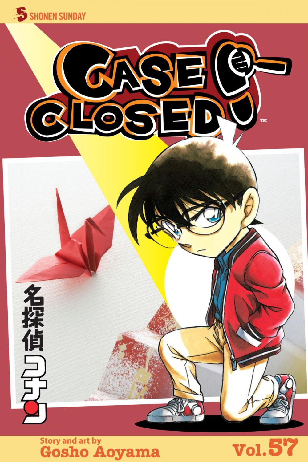 Big bigCover of Case Closed, Vol. 57