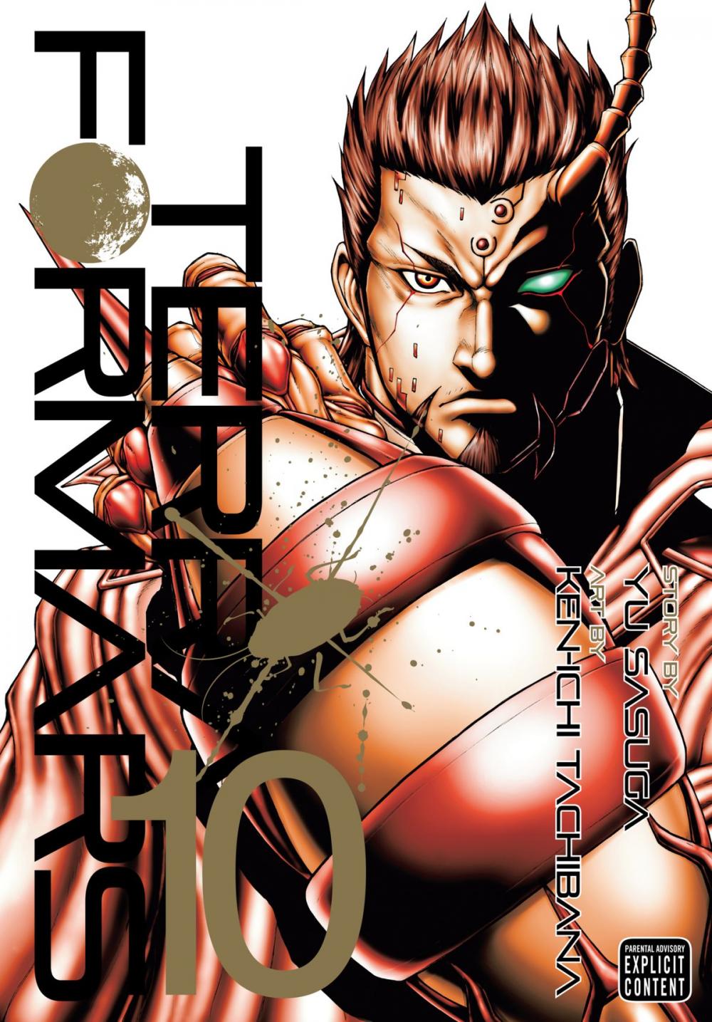 Big bigCover of Terra Formars, Vol. 10