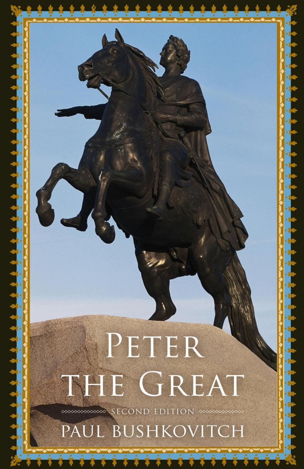 Big bigCover of Peter the Great