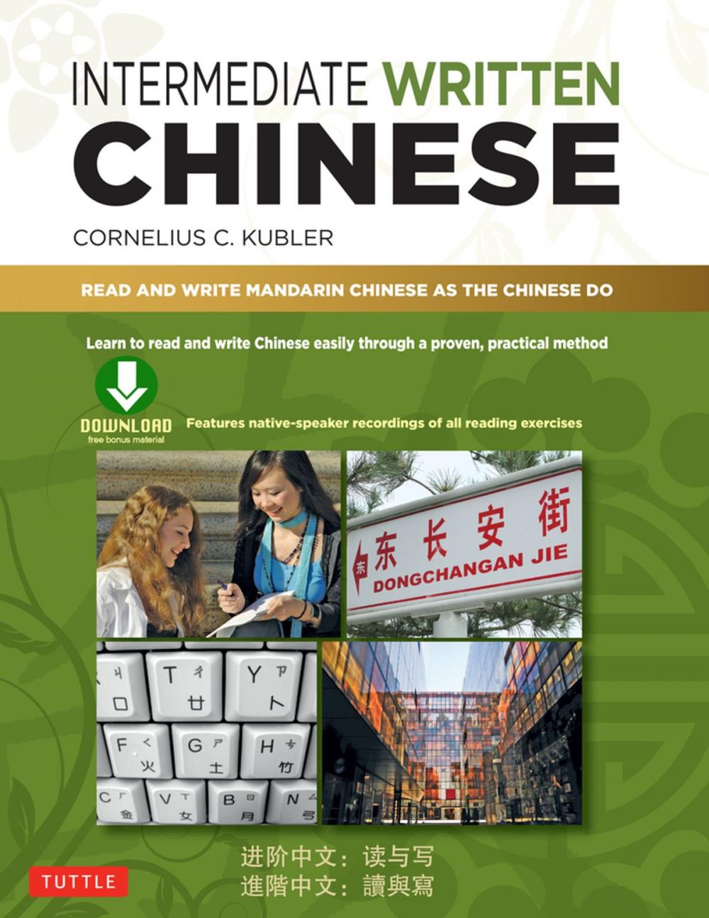 Big bigCover of Intermediate Written Chinese