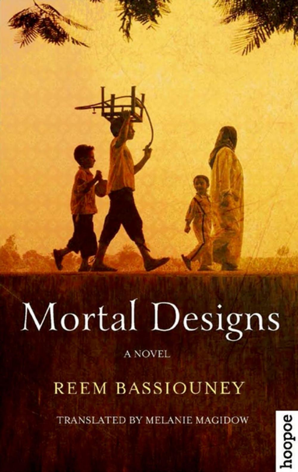 Big bigCover of Mortal Designs