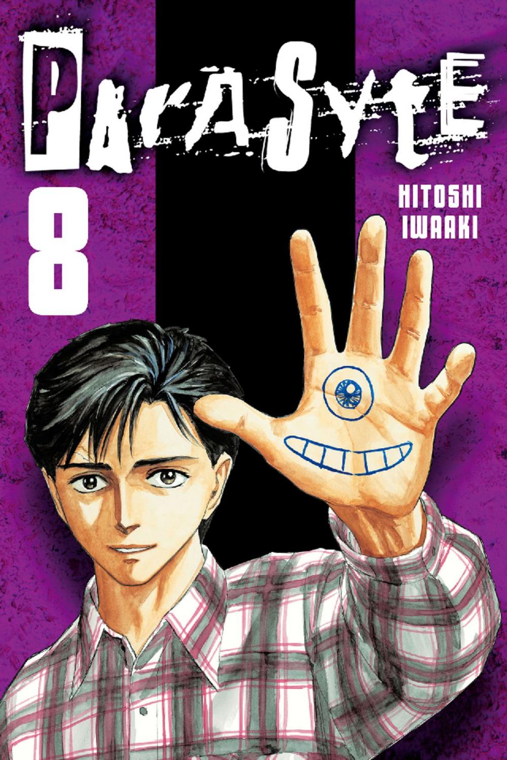 Big bigCover of Parasyte