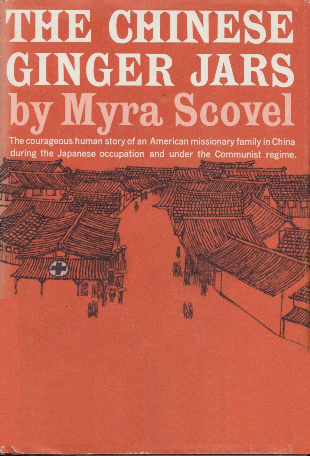 Big bigCover of The Chinese Ginger Jars