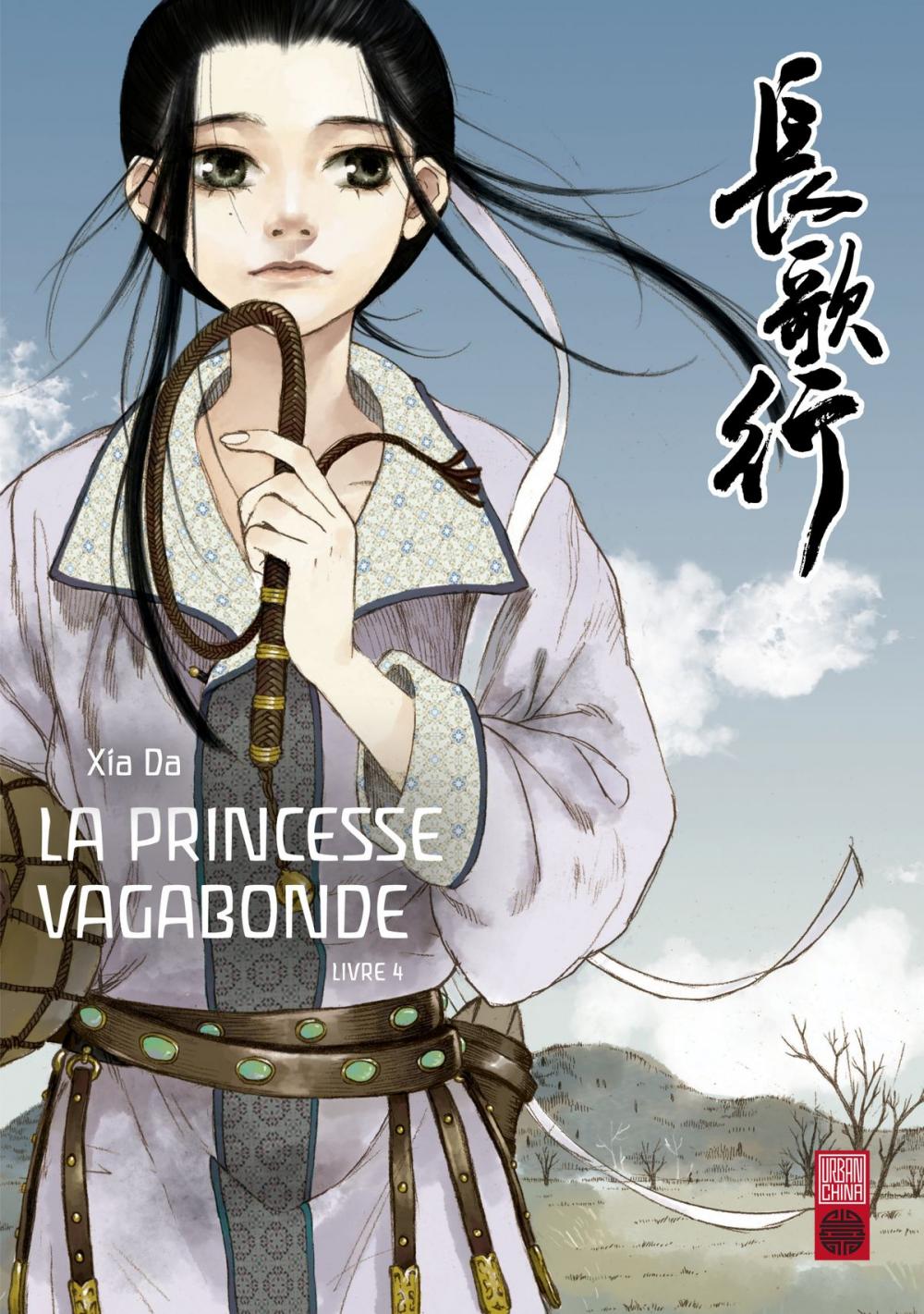 Big bigCover of La princesse vagabonde - Tome 4