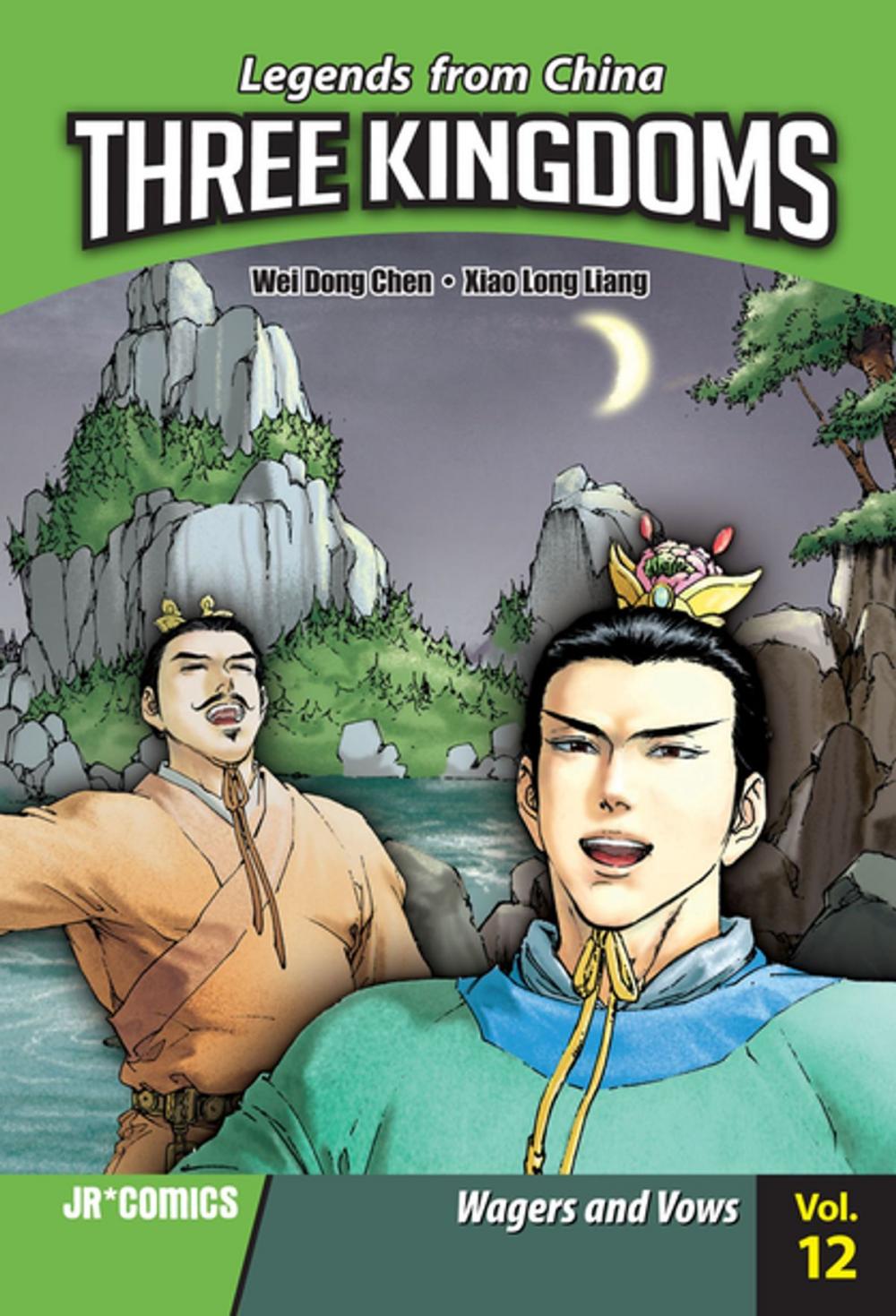 Big bigCover of Three Kingdoms Volume 12