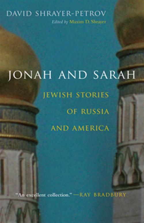 Cover of the book Jonah and Sarah by David Shrayer-Petrov, Syracuse University Press