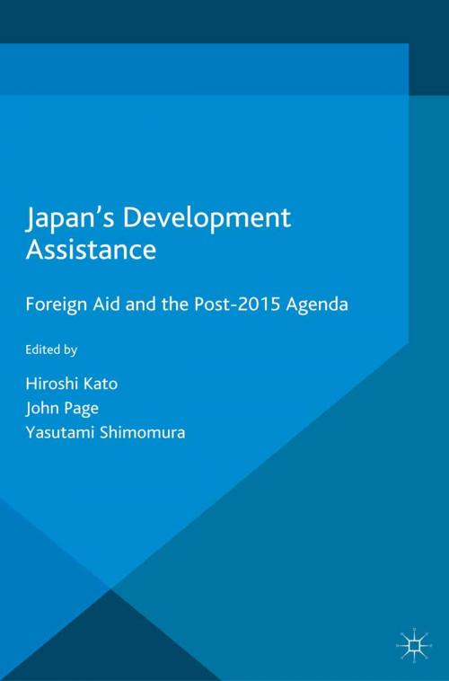 Cover of the book Japan’s Development Assistance by , Palgrave Macmillan UK