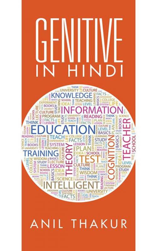 Cover of the book Genitive in Hindi by Anil Thakur, Partridge Publishing India