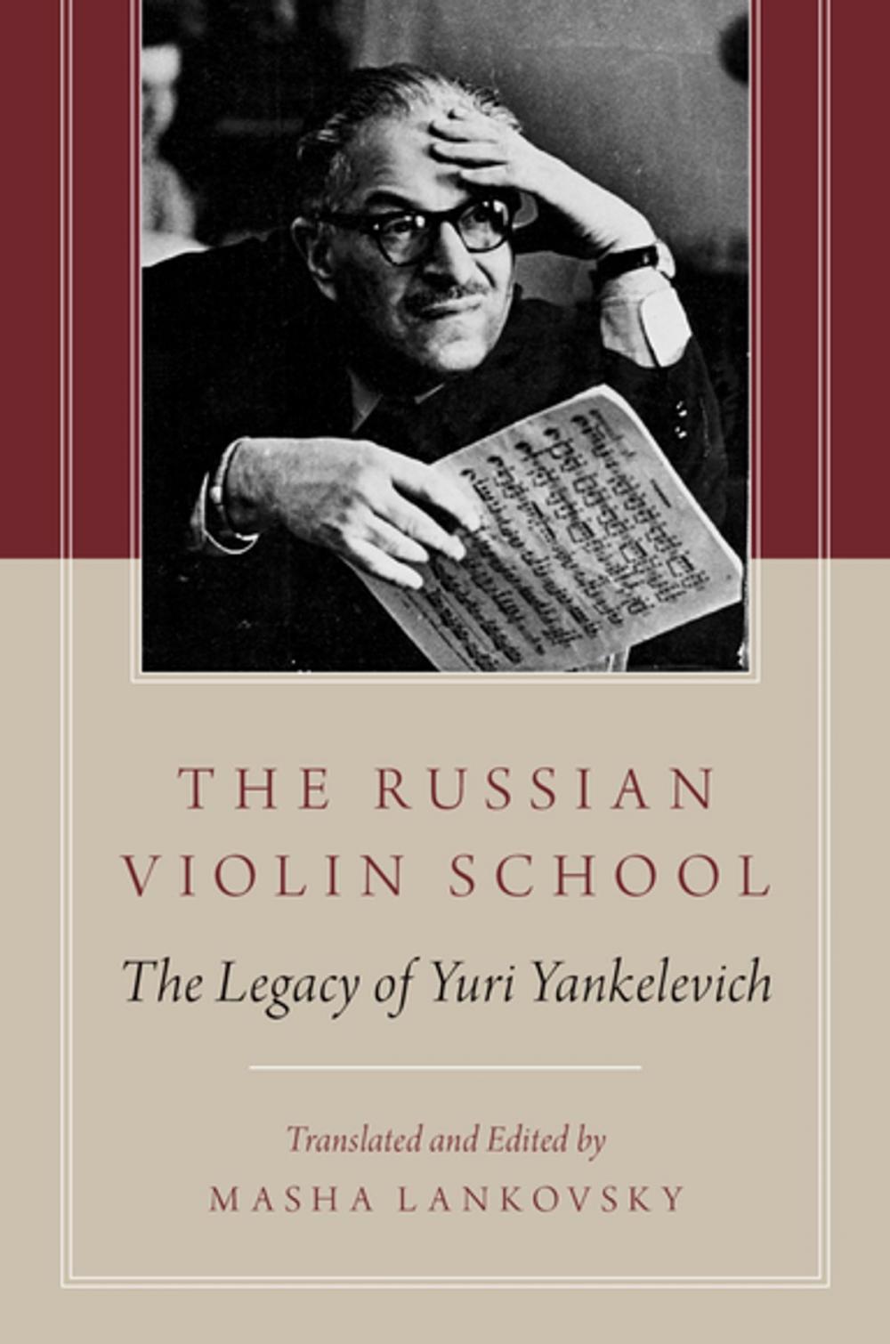 Big bigCover of The Russian Violin School