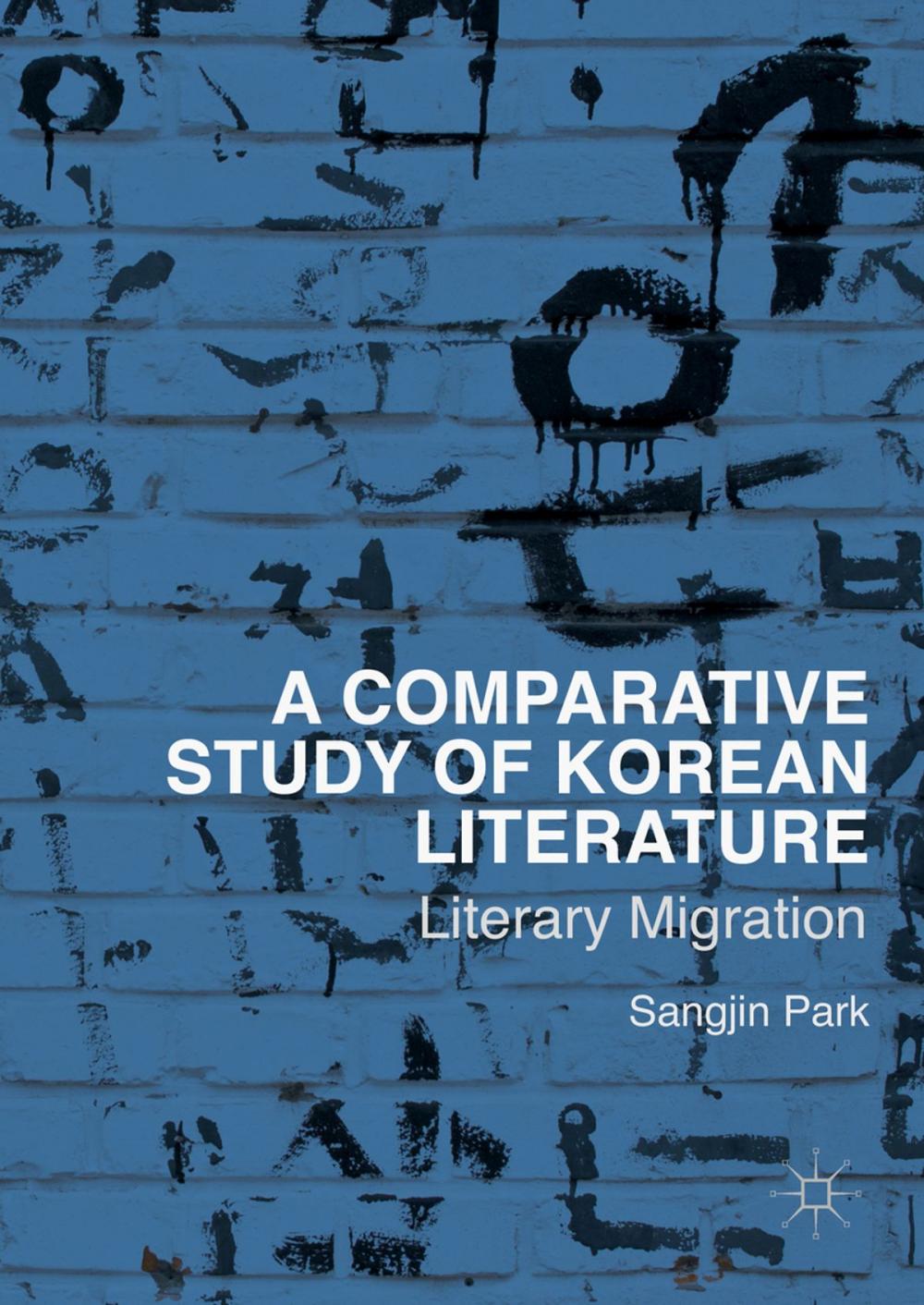 Big bigCover of A Comparative Study of Korean Literature