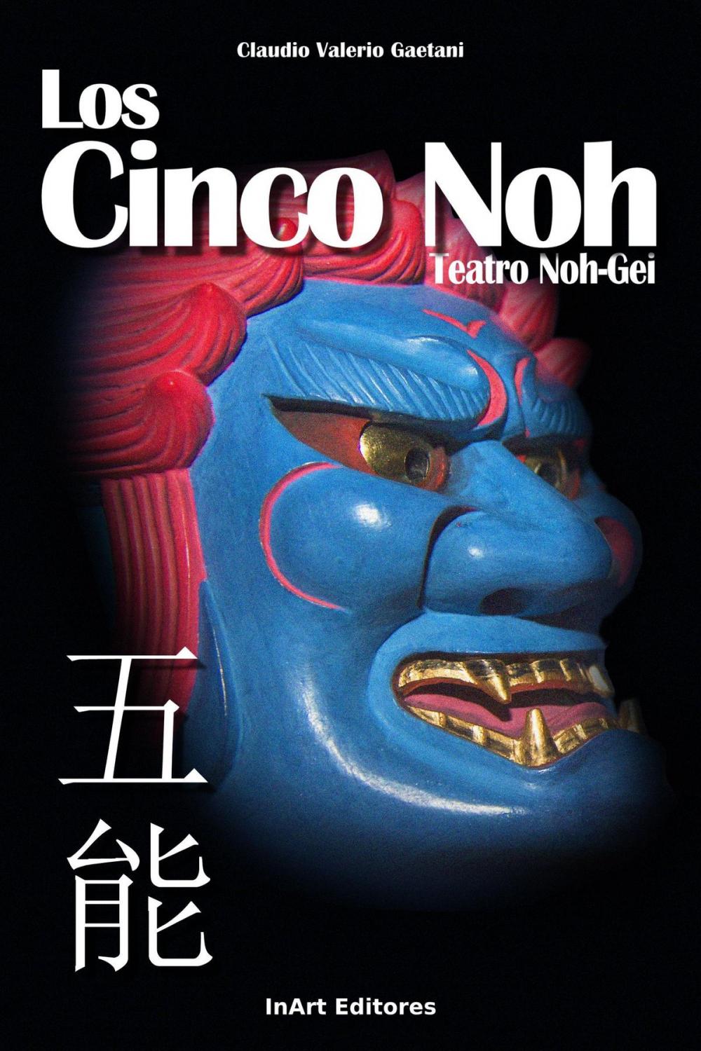 Big bigCover of Los cinco Noh