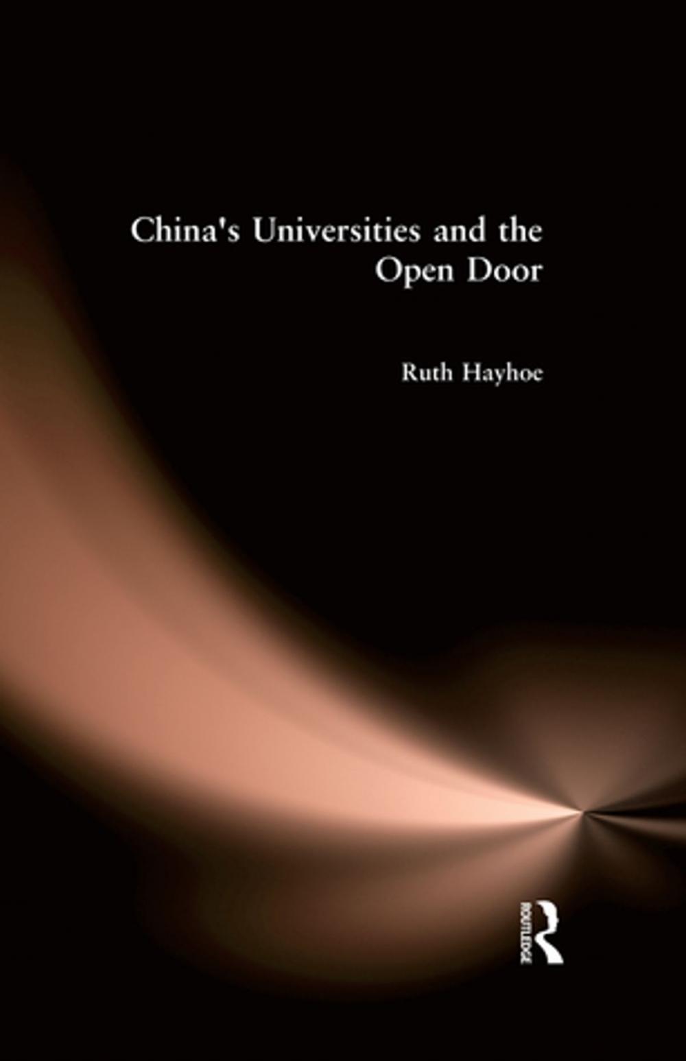 Big bigCover of China's Universities and the Open Door