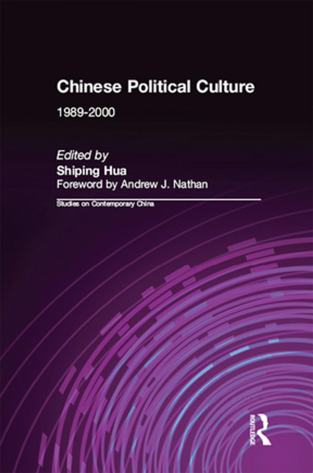 Big bigCover of Chinese Political Culture