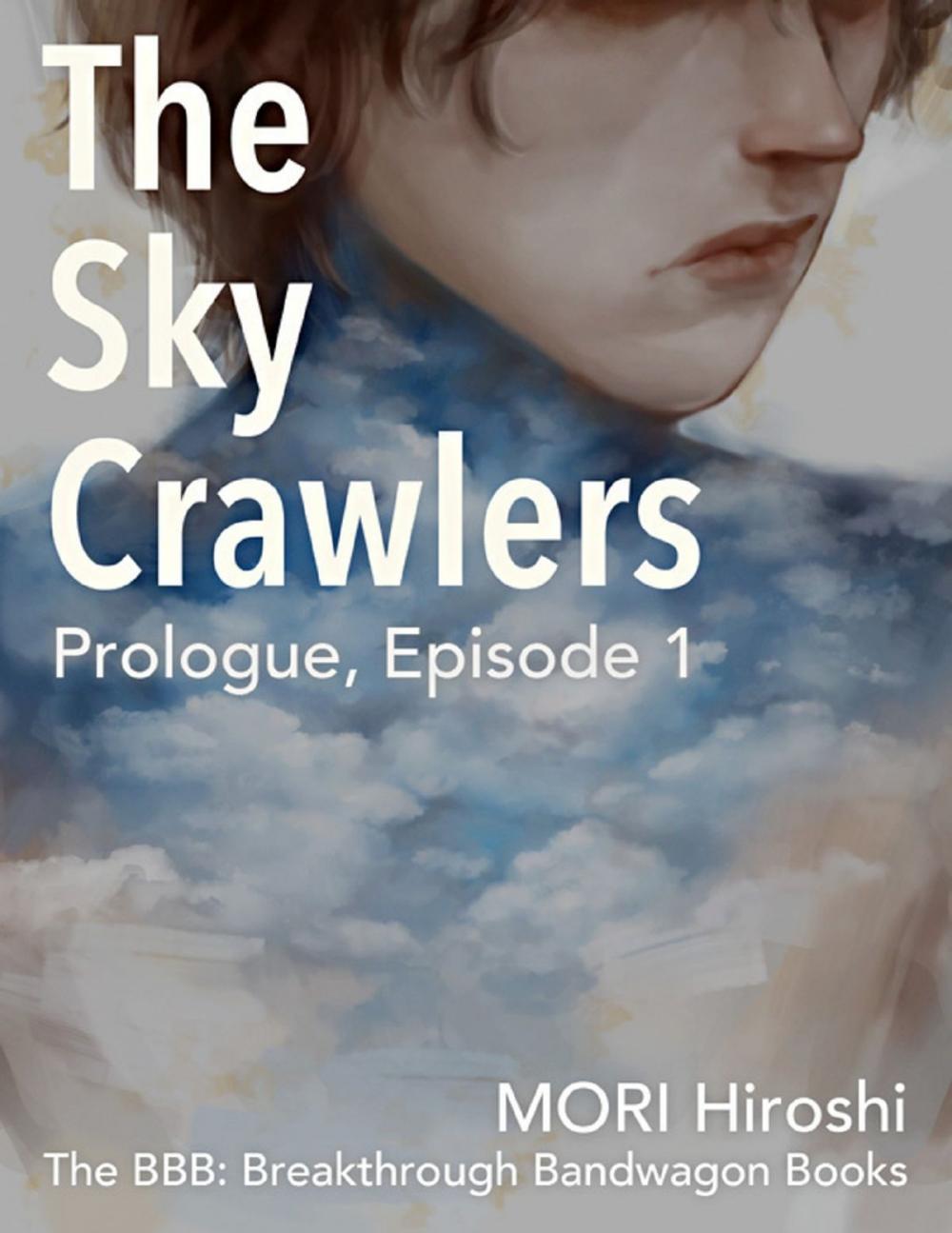 Big bigCover of The Sky Crawlers: Prologue, Episode 1