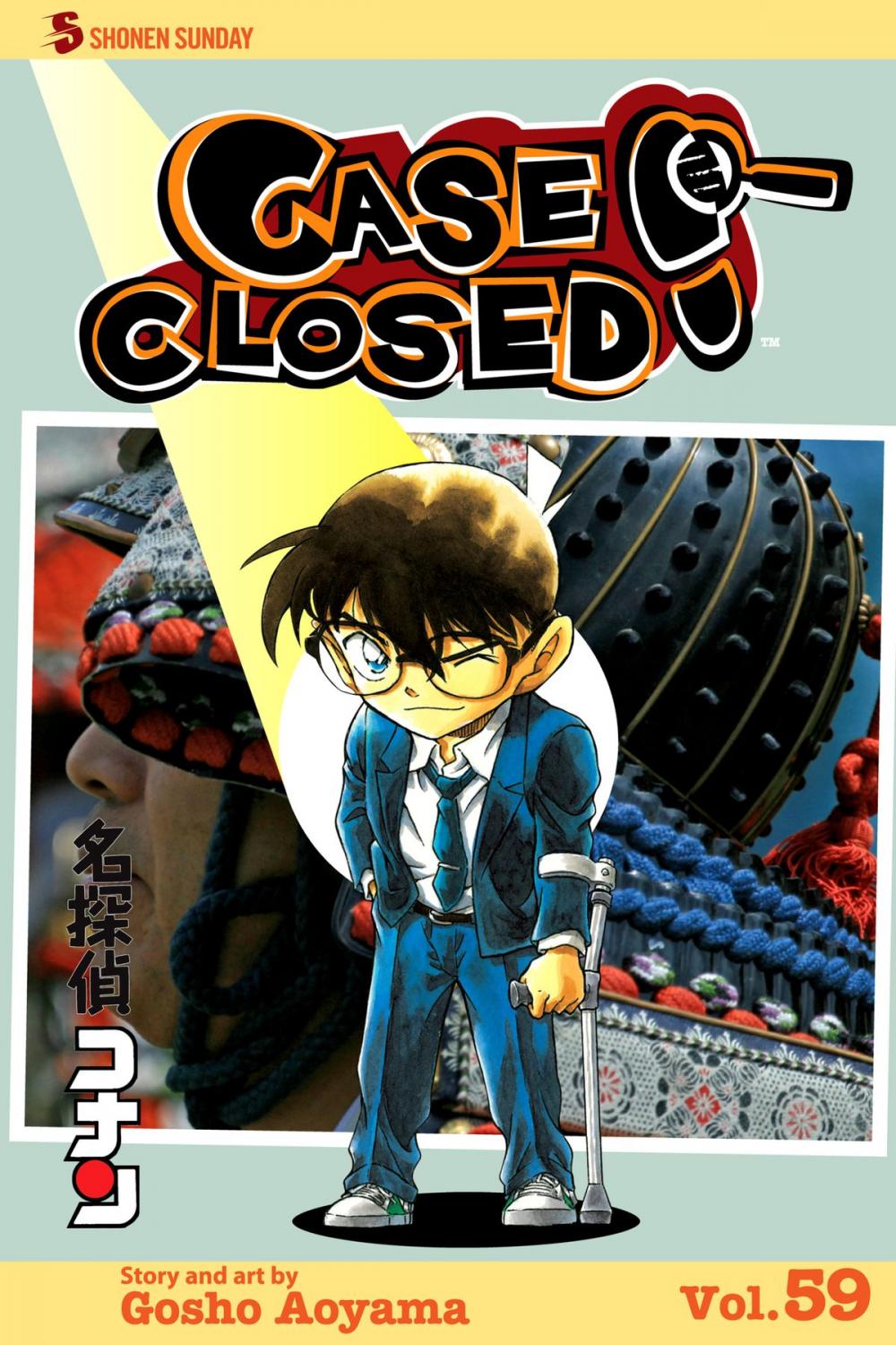 Big bigCover of Case Closed, Vol. 59