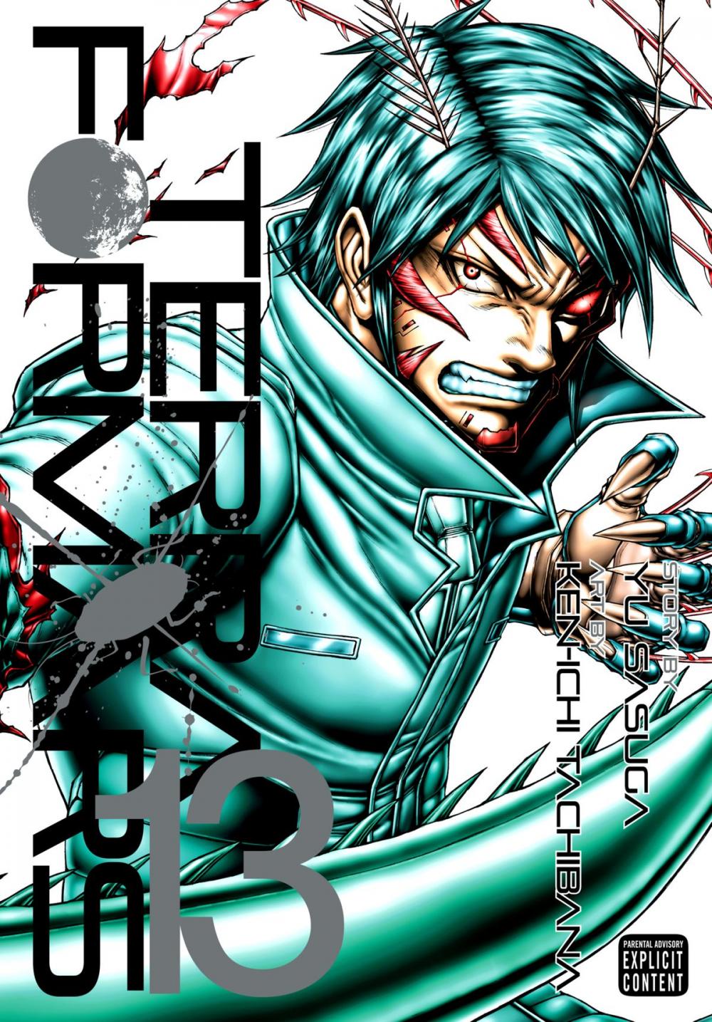 Big bigCover of Terra Formars, Vol. 13