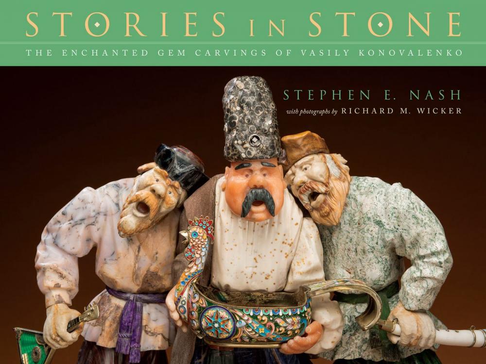 Big bigCover of Stories in Stone