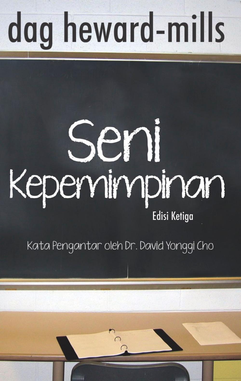 Big bigCover of Seni Kepemimpinan (Edisi Ketiga)