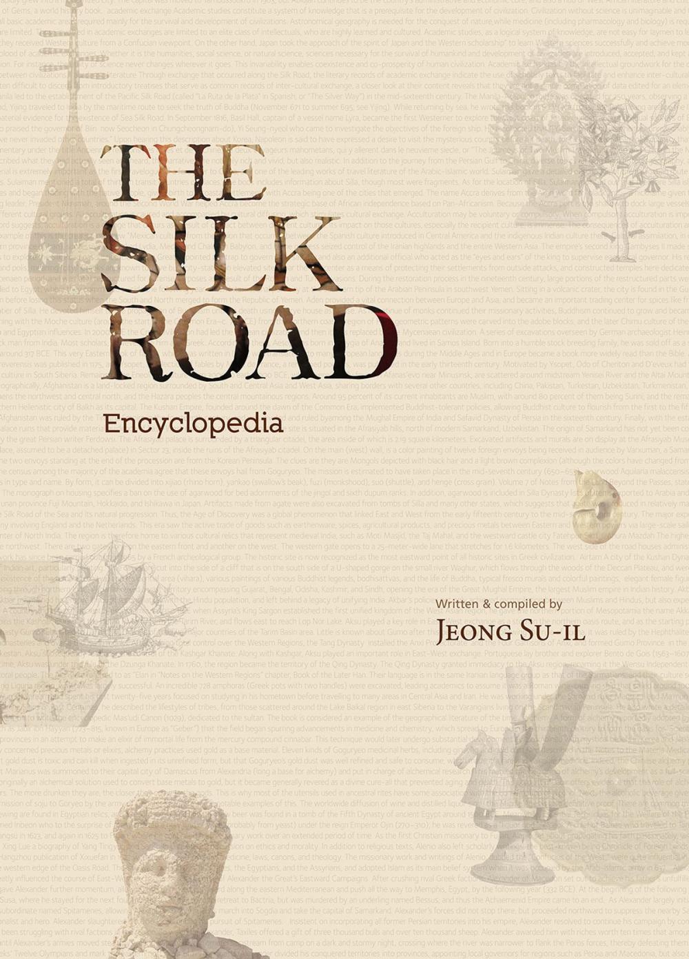 Big bigCover of The Silk Road Encyclopedia