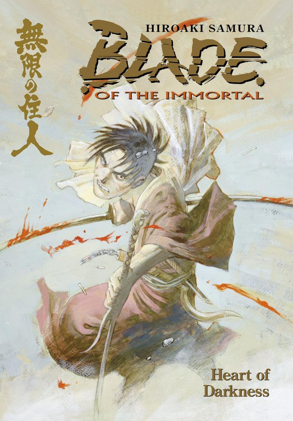 Big bigCover of Blade of the Immortal Volume 7