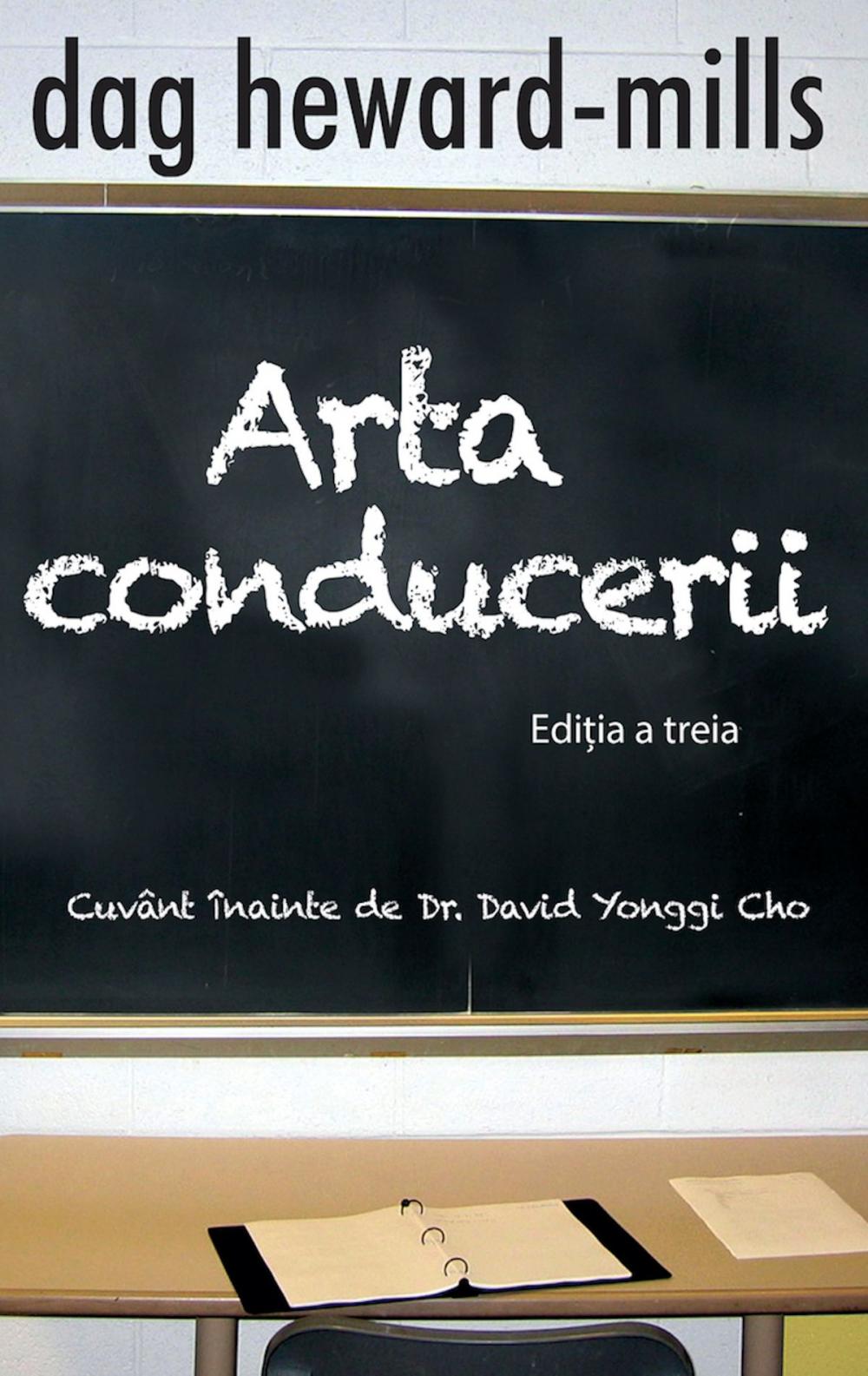 Big bigCover of Arta Conducerii (Editia a Treia)