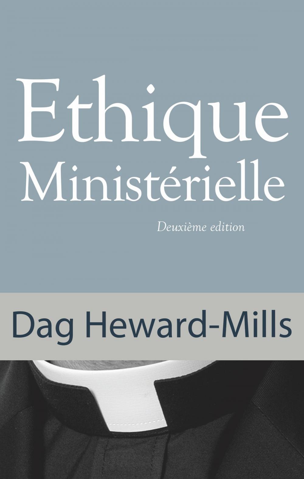 Big bigCover of Éthique Ministérielle 2ème édition