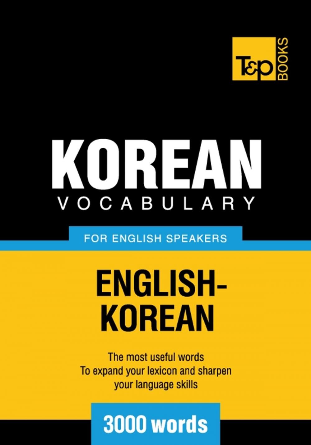 Big bigCover of Korean vocabulary for English speakers - 3000 words