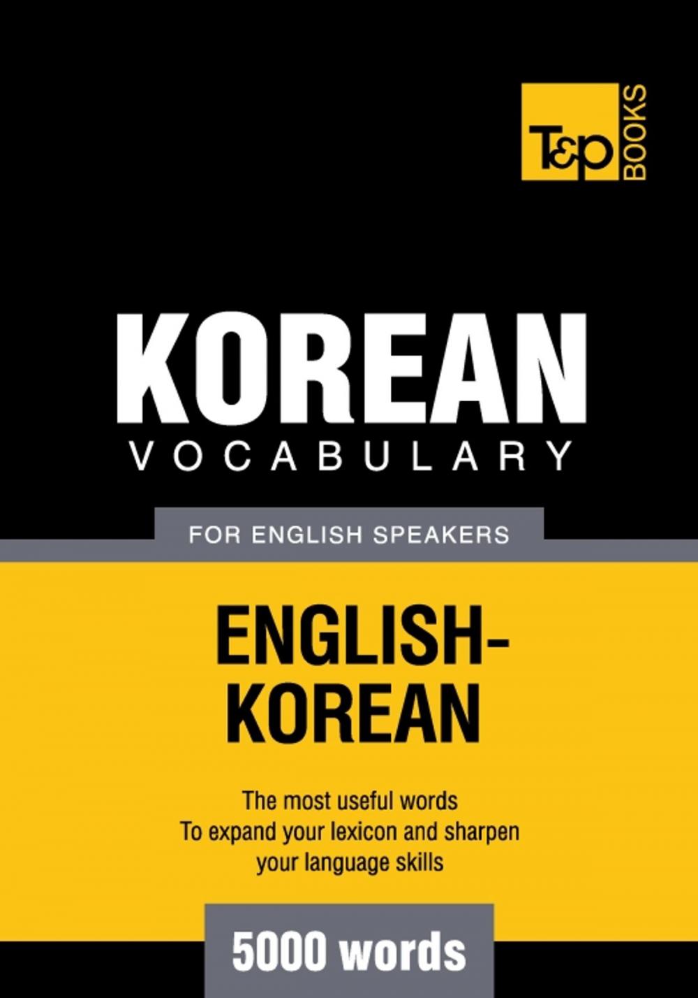 Big bigCover of Korean vocabulary for English speakers - 5000 words