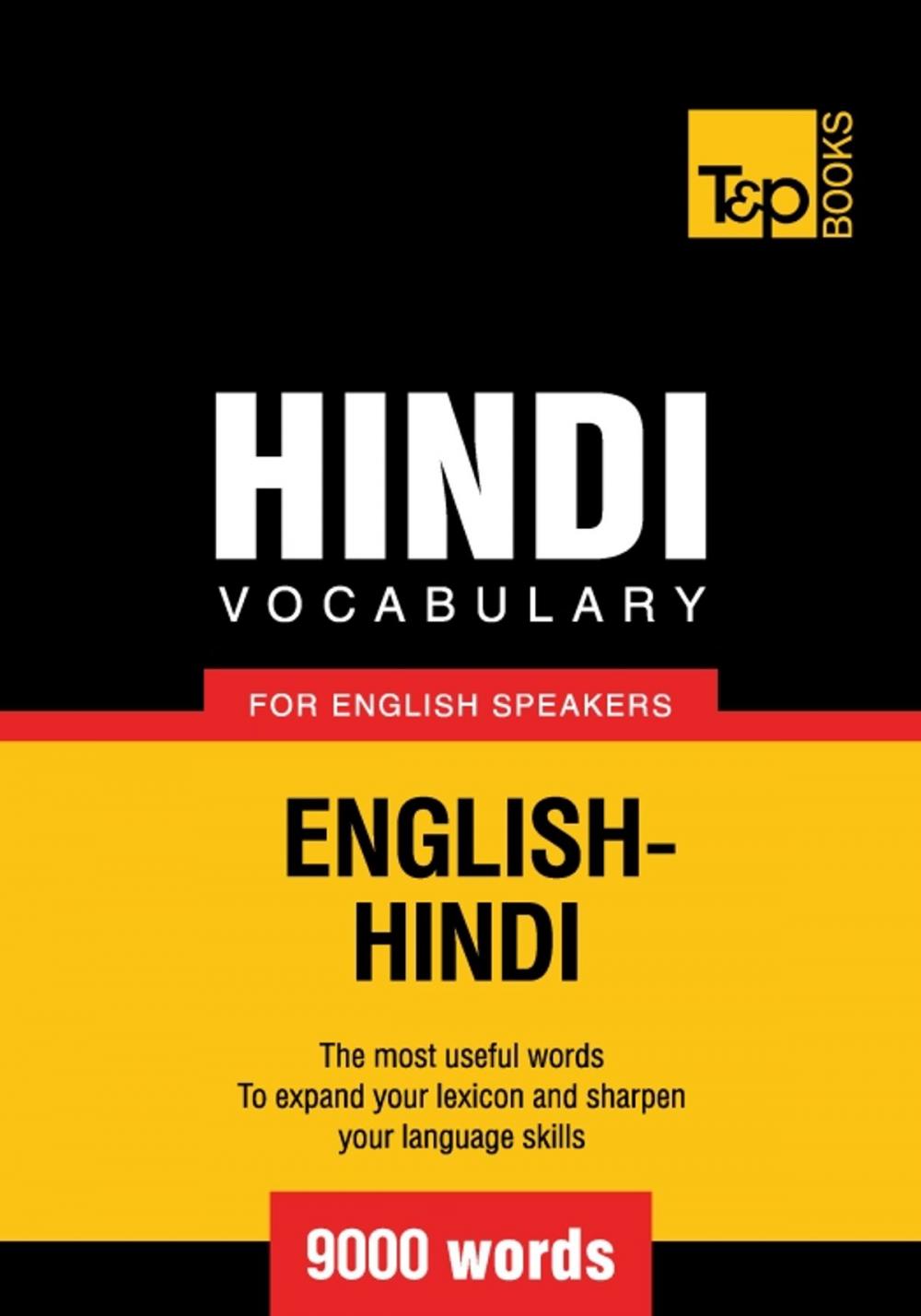 Big bigCover of Hindi vocabulary for English speakers - 9000 words