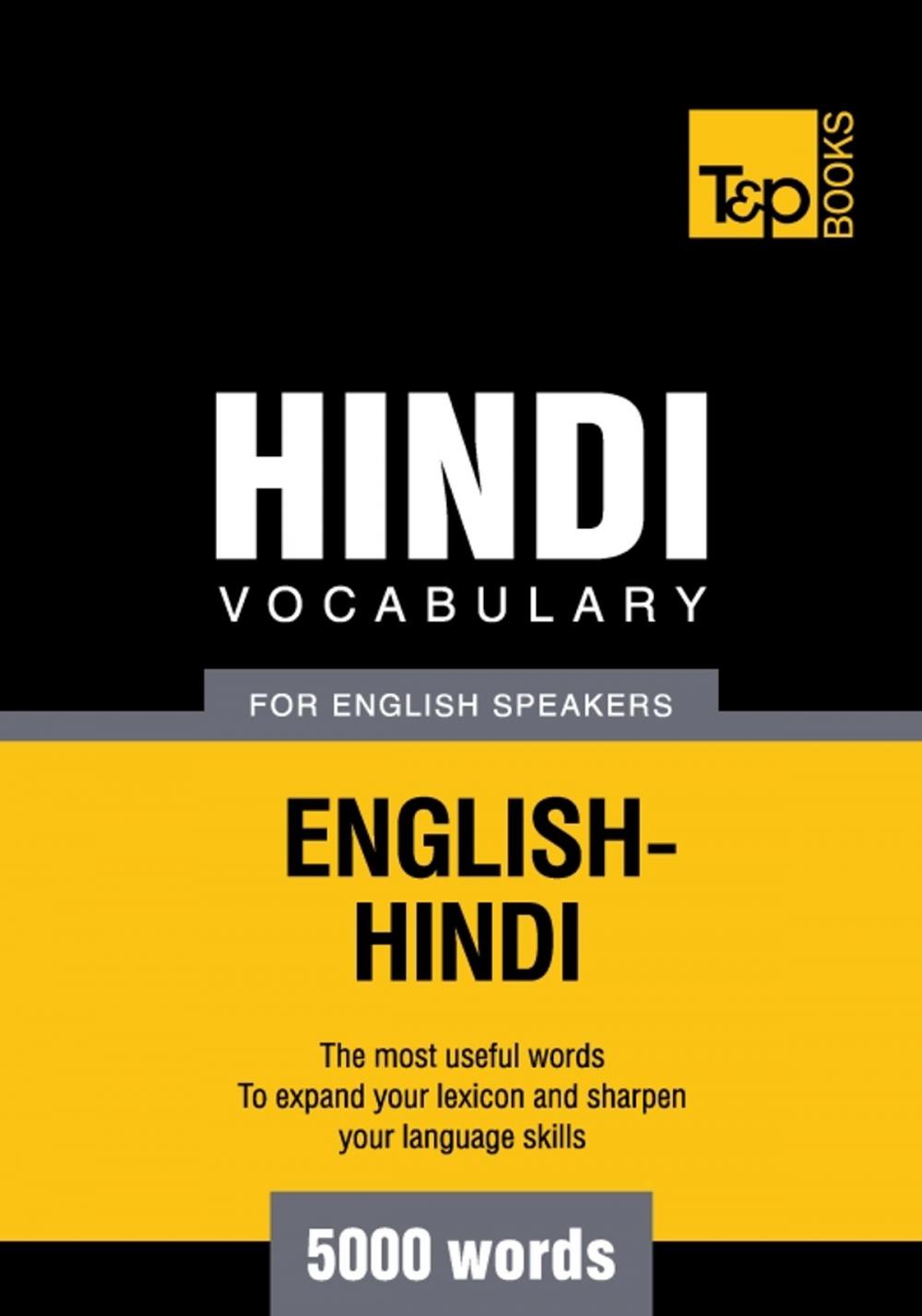 Big bigCover of Hindi vocabulary for English speakers - 5000 words