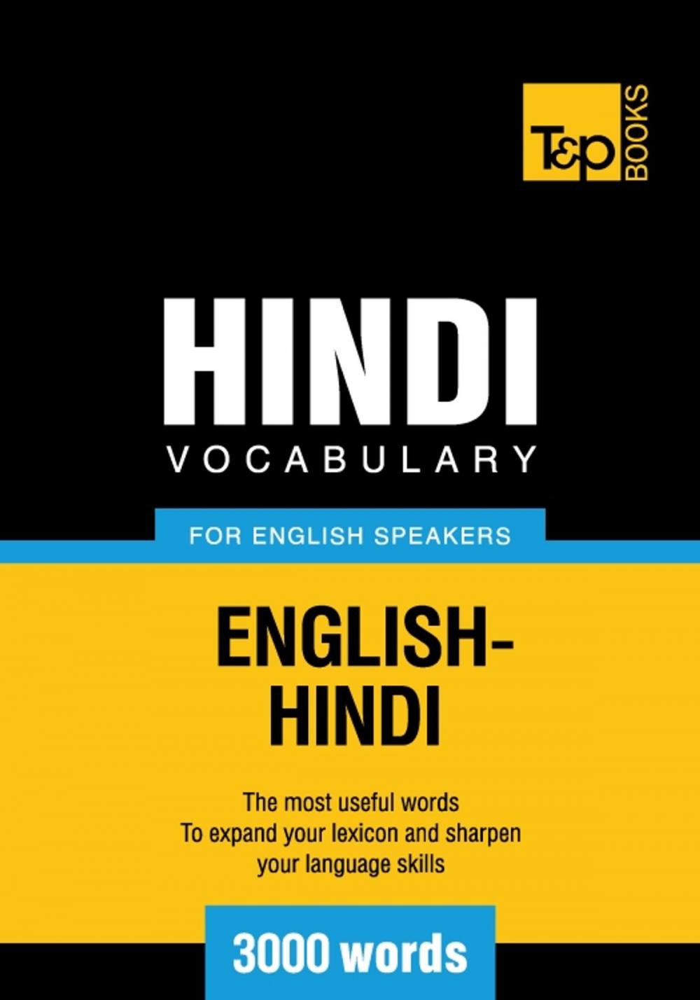 Big bigCover of Hindi vocabulary for English speakers - 3000 words